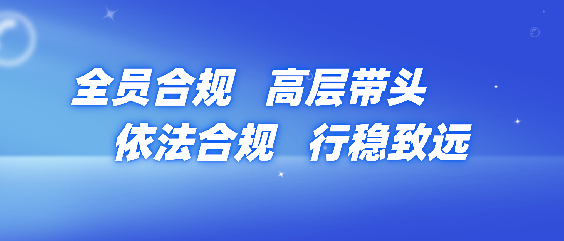 V66.COM(中国区)官方网站