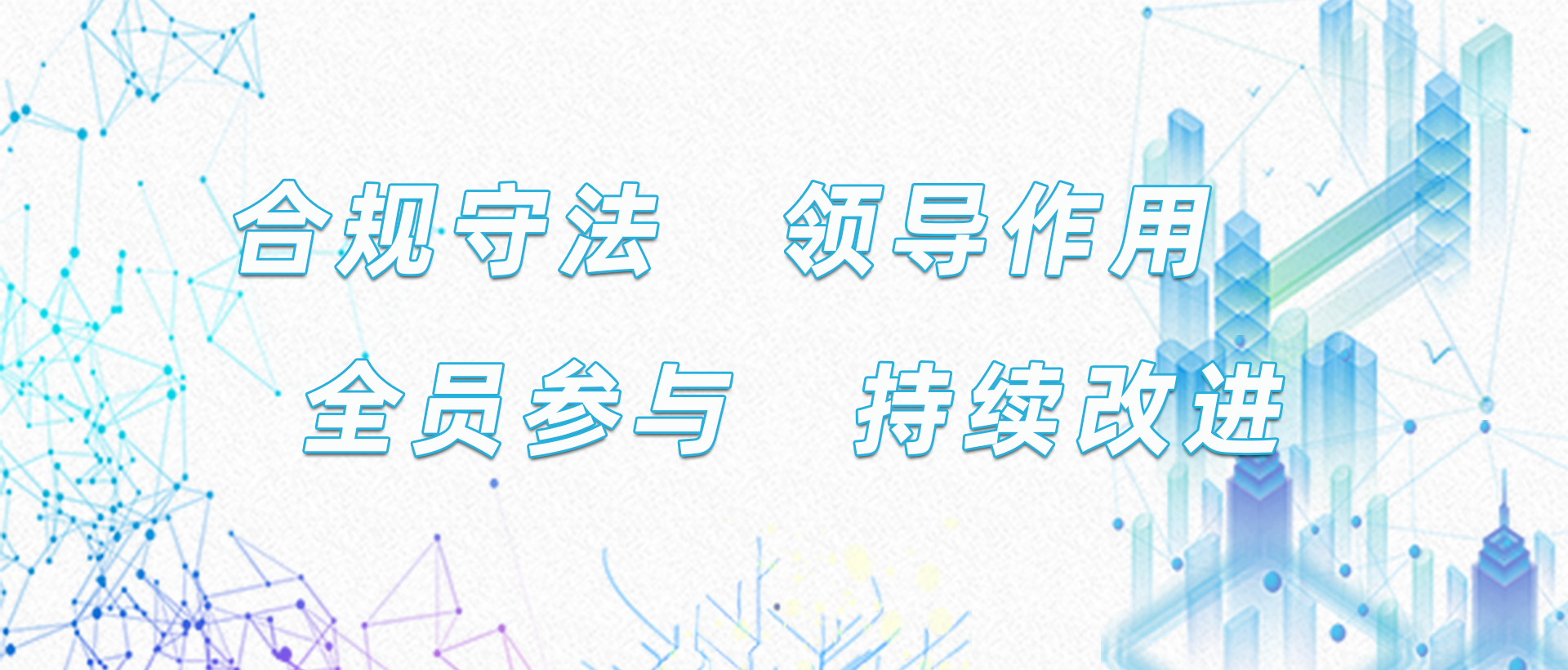V66.COM(中国区)官方网站