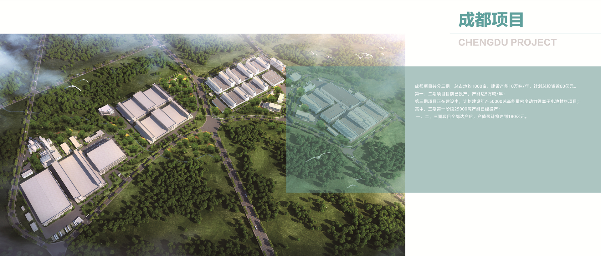 V66.COM(中国区)官方网站