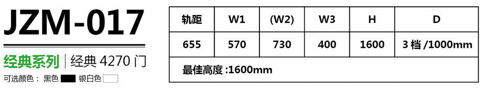 图片要害词